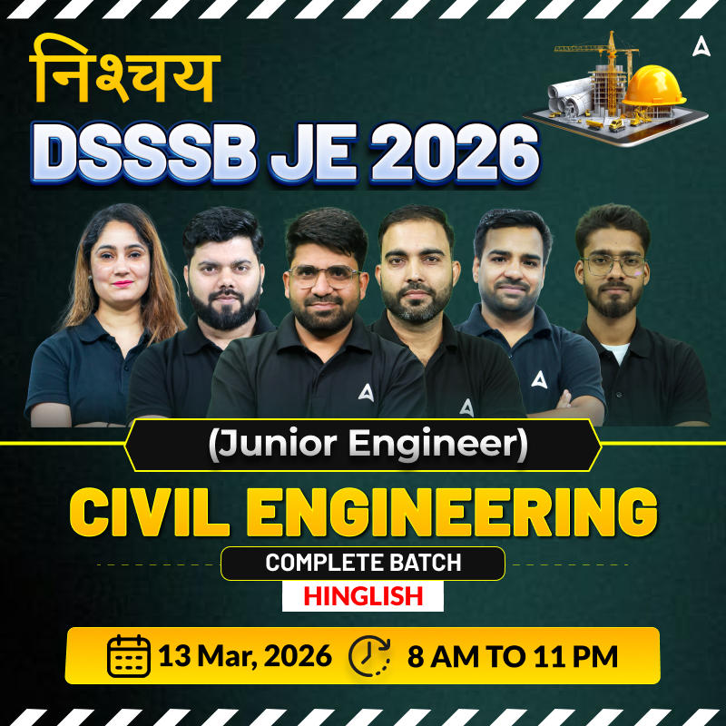 निश्चय (Nischay) - DSSSB JE (Junior Engineer) | Live Classes + eBooks | Hinglish | Online Live Classes by Adda 247 | Online Live Classes by Adda 247
